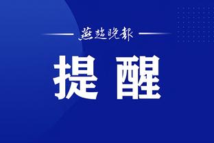 江南体育app下载安卓版苹果版截图3